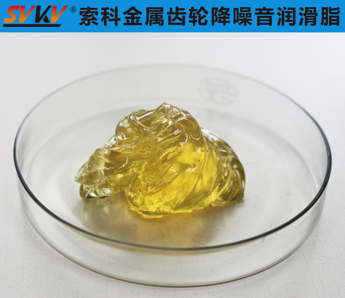 金屬齒輪潤滑，你選對潤滑油脂了嗎？